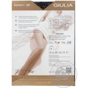 Tights Giulia polyamide for women 20den - buy, prices for MegaMarket - photo 3