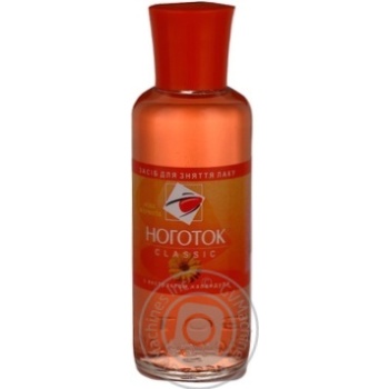Means Nogotok for nail polish remover 100ml Ukraine - buy, prices for MegaMarket - photo 1