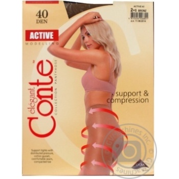 Колготи жiночi Conte Active Bronz 40ден р.2 Bronz - купити, ціни на NOVUS - фото 2