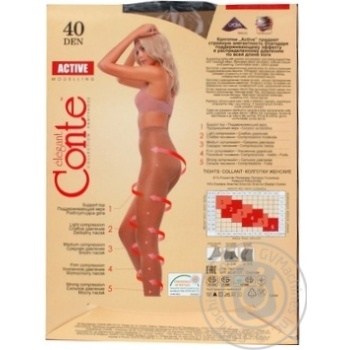 Tights Conte natural polyamide for women 40den 3size - buy, prices for MegaMarket - photo 2