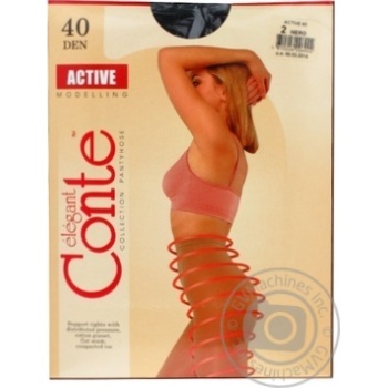Колготи жін. поліамідні Conte Elegant Active 40 р.2 Nero купити, ціни на МегаМаркет - фото 3