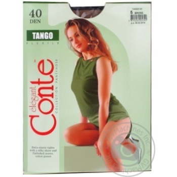 Колготи жіночі Conte Tango 40ден р.5 Bronz - купити, ціни на Cупермаркет "Харків" - фото 3