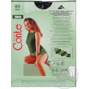 Conte Tango Women's Tights 20 den 3 nero - buy, prices for ULTRAMARKET - photo 2