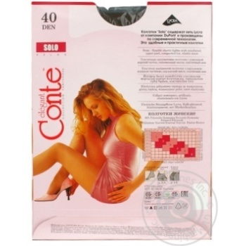 Conte Solo Women's Tights 40 den 3 shade - buy, prices for MegaMarket - photo 2