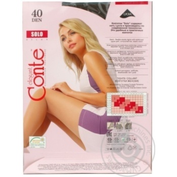 Conte Elegant Solo Shade Women's Tights 5s 40den - buy, prices for - photo 3