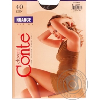 Колготи жіночі NUANCE 40 р.5 Mocca х10 купить, цены на МегаМаркет - фото 1