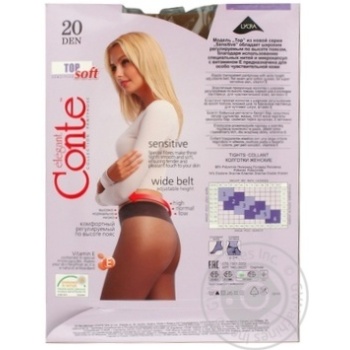 Tights Conte polyamide 20den 4size Belarus - buy, prices for NOVUS - photo 2