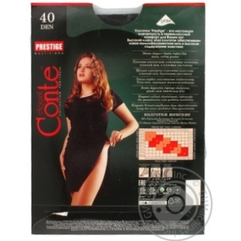 Conte Prestige 40den Tights s.5 Grafit - buy, prices for Vostorg - photo 3