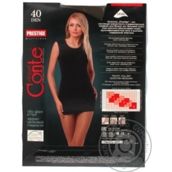 Колготи Conte Prestige 40 Den р.4 shade шт купити, ціни на МегаМаркет - фото 2