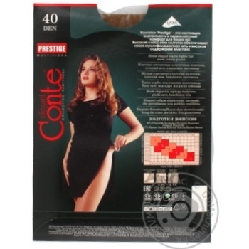 Tights Conte Prestige bronze polyamide for women 40den 3size - buy, prices for MegaMarket - photo 2