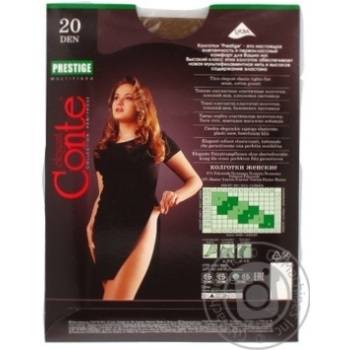 Tights Conte Prestige bronze polyamide for women 20den 2size - buy, prices for MegaMarket - photo 2