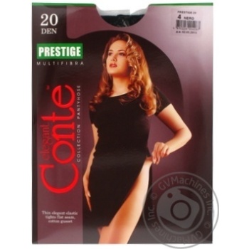 Колготы Conte Prestige 20 Den р.4 nero шт купить, цены на МегаМаркет - фото 1
