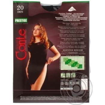 Tights Conte Prestige nero polyamide for women 20den 4size - buy, prices for MegaMarket - photo 2