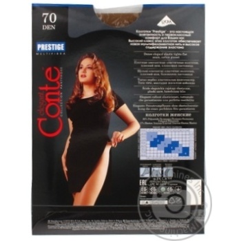 Conte Elegant Prestige 70Den Women's Tights s.3 Bronz - buy, prices for Vostorg - photo 1