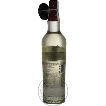 Rum Matusalem 40% 700ml glass bottle - buy, prices for MegaMarket - photo 4
