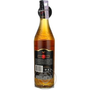 Rum Matusalem 40% 700ml glass bottle - buy, prices for MegaMarket - photo 3