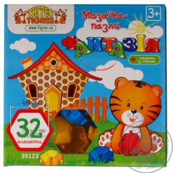 Toy Tihres from 3 months - buy, prices for MegaMarket - photo 6