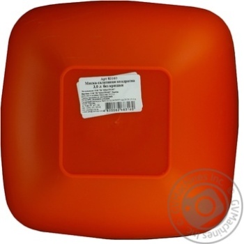 Bowl Plasttorg 3000мл - buy, prices for MegaMarket - photo 4