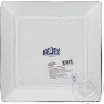 Plate - buy, prices for MegaMarket - photo 2