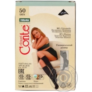 Conte Elegant Microfibra Knee-Highs for Women 50den s.23-25 Nero - buy, prices for COSMOS - photo 2