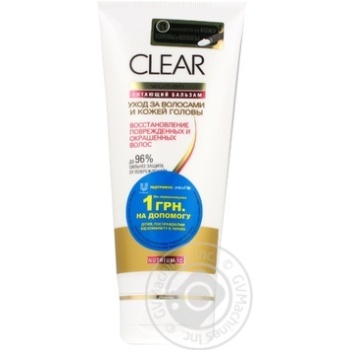 Hair conditioner balm Clear vita abe 180ml Poland - buy, prices for NOVUS - photo 1