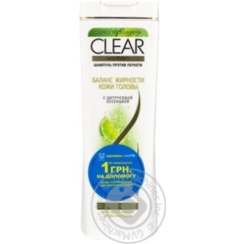 Shampoo Clear vita abe anti-dandruff 200ml - buy, prices for NOVUS - photo 3