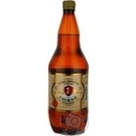 PPB Fresh Blonde Beer