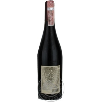 Wine Pere patriarche red dry 13% 750ml glass bottle France - buy, prices for MegaMarket - photo 2