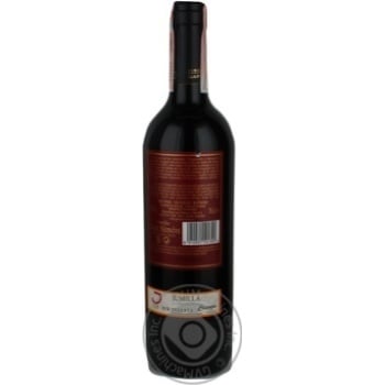Вино Castillo San Simon Crianza червоне сухе 0.75л х6 купить, цены на МегаМаркет - фото 3
