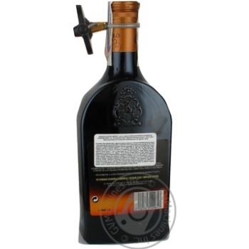 Liquor 17% 700ml glass bottle Spain - buy, prices for MegaMarket - photo 2