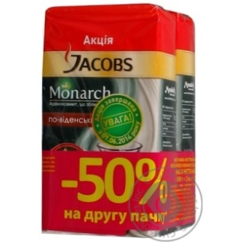 Кава Якобз Монарх мелена по-віденськи 2*250г - купити, ціни на - фото 1