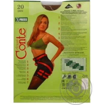 Колготы женские Conte X-Press 20ден р.2 Bronz - купить, цены на ULTRAMARKET - фото 2