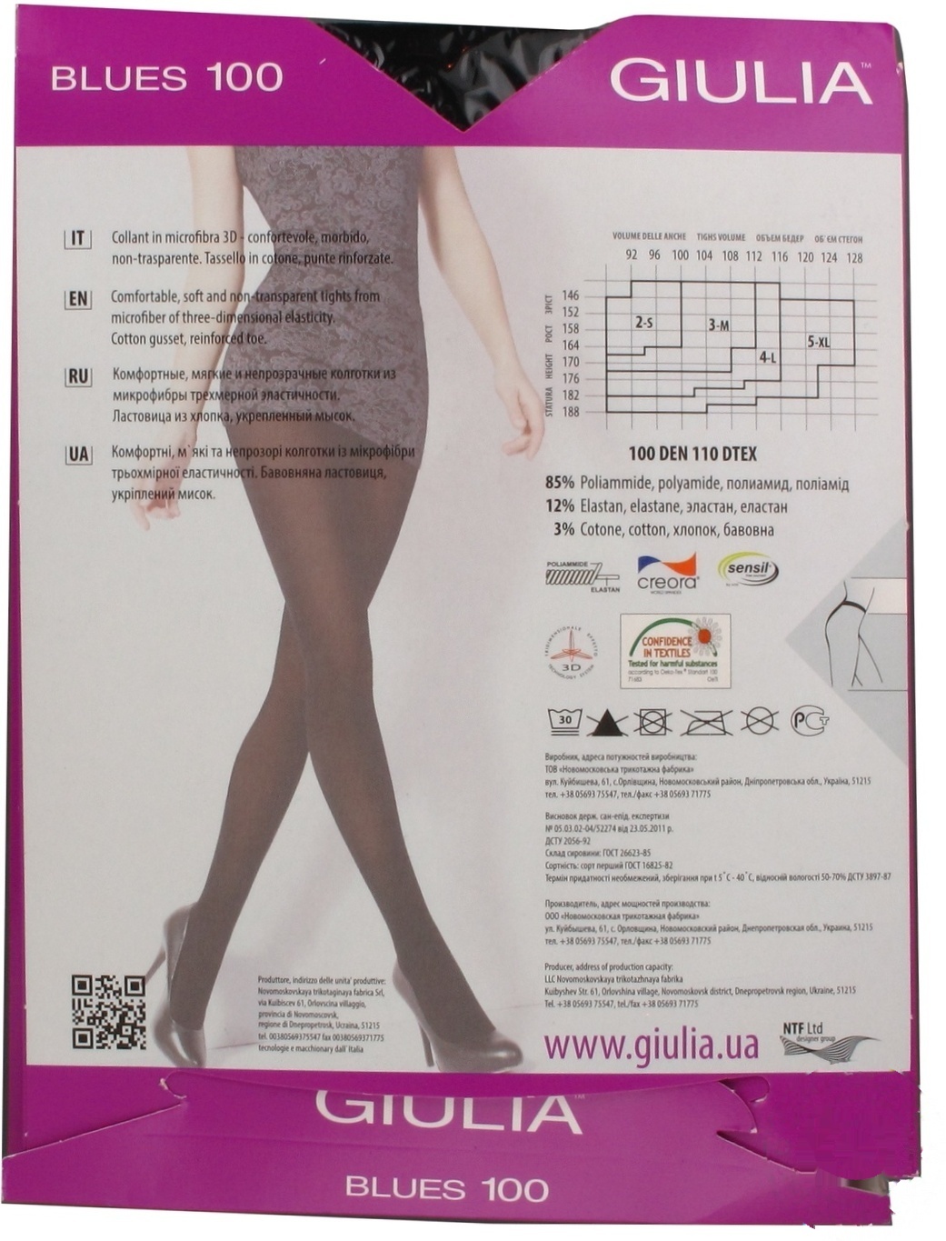 

Колготки Giulia Blues 3D nero 100ден 4р