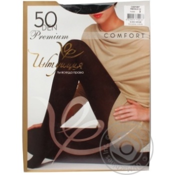 Tights Intuitsia black for women 50den 2size - buy, prices for MegaMarket - photo 1
