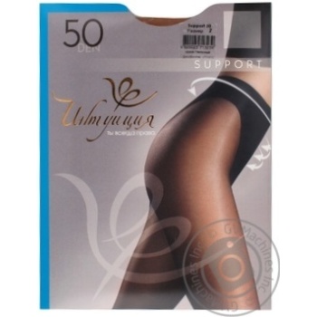 Intuyitsiya Support Women's Tights 50 den 2 natural - buy, prices for ULTRAMARKET - photo 1