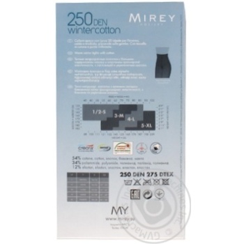 Mirey Wintercotton Tights 250 Den Black Size 4 - buy, prices for - photo 2