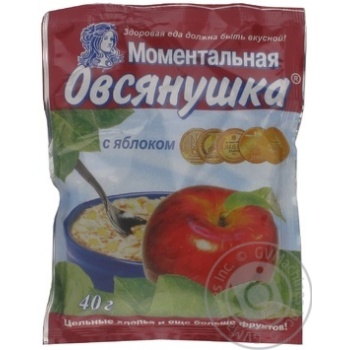 Каша Вівсянушка 40 г з яблуком купити, ціни на МегаМаркет - фото 1