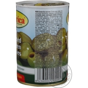 olive Iberica green canned 420g can - buy, prices for MegaMarket - photo 2