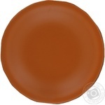Plate