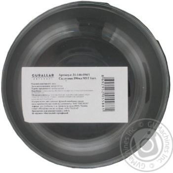 Salad bowl 390ml - buy, prices for MegaMarket - photo 6