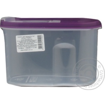 food storage box for food products 1200ml - buy, prices for - photo 7