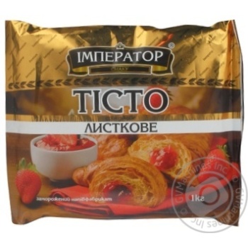 Тесто слоеное Император вкуса дрожжевое замороженное 1кг купить, цены на МегаМаркет - фото 1