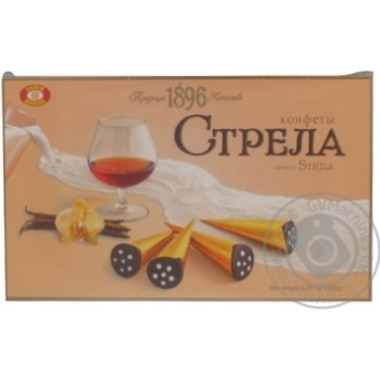 Цукерки ХКФ 180 г Стріла купити, ціни на МегаМаркет - фото 1