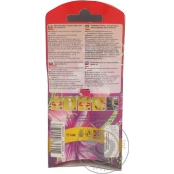 AromCom Violet Air Freshener 4ml - buy, prices for ULTRAMARKET - photo 2