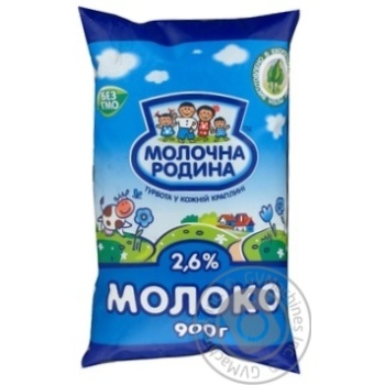 Молоко Молочна родына пастеризованное 2.6% 1000г пленка Украина - купить, цены на - фото 3