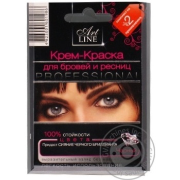 Cream-paint for hair - buy, prices for MegaMarket - photo 2