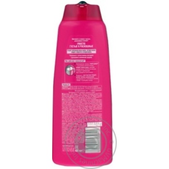 Шампунь Garnier fructis Укрепляющий густые и роскошные 250мл купить, цены на МегаМаркет - фото 2