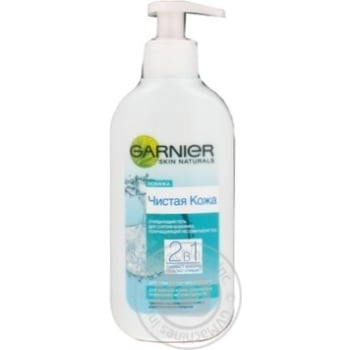 Garnier For Makeup Remover Gel - buy, prices for NOVUS - photo 2