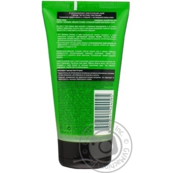 face scrub garnier skin naturals 150ml France - buy, prices for - photo 2