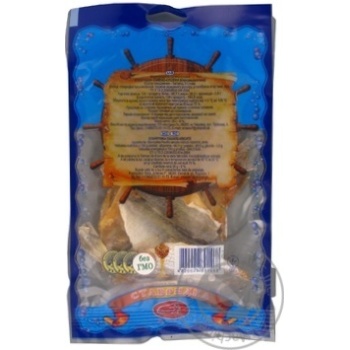 snack scad zolota rybka 35g Ukraine - buy, prices for - photo 2